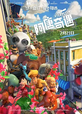 久久韩国