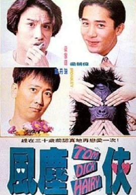 欧美aⅴ99久久黑人专区