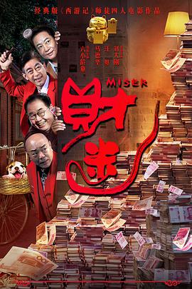 精品久久黄色