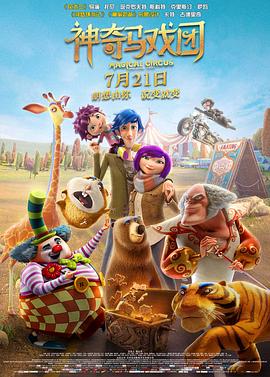 国产区精品一区二区不卡中文