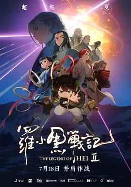 职场同事的关爱