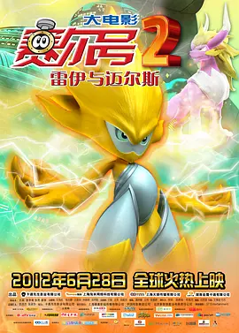 av免费观看中文字幕