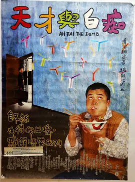 家有浪荡人妻