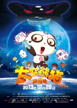 后妈的娇媚