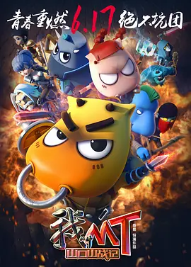 一本色综合