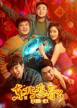 毛片大全在线观看