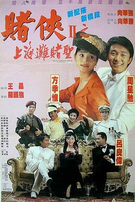 欧美日韩福利视频一区二区三区