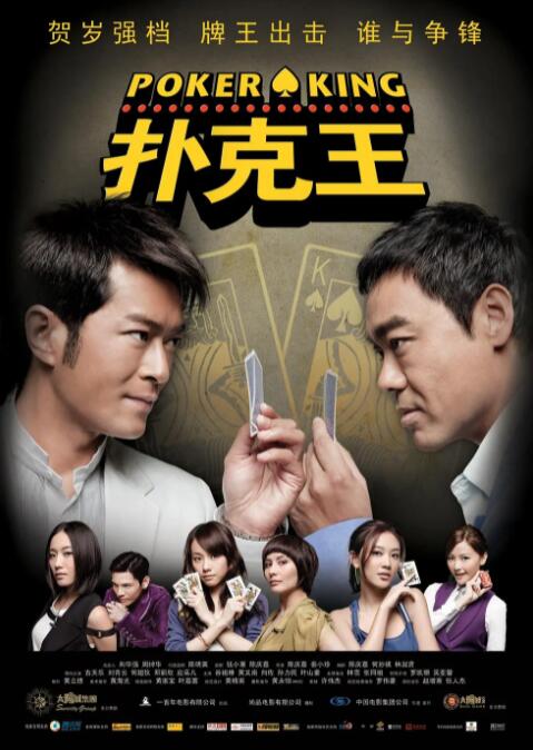 男人的天堂av网