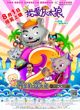 国产精品大片