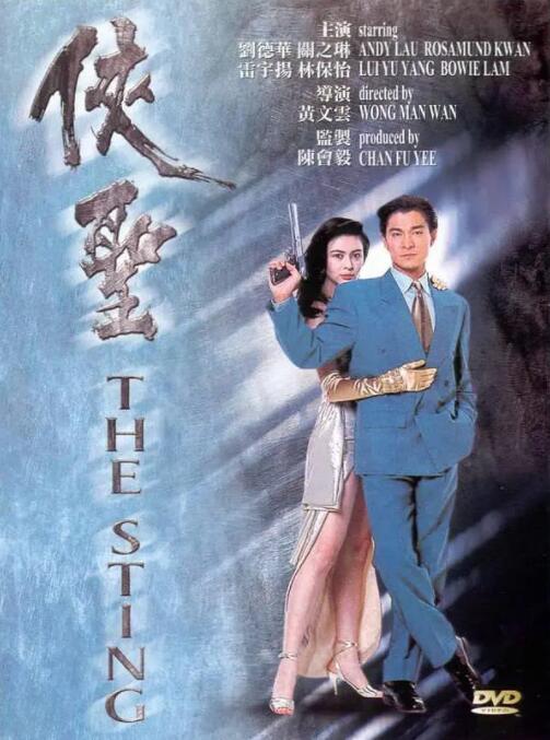 欧美亚洲网