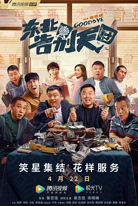 色综合中文