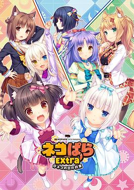 一本色道精品久久一区二区三区