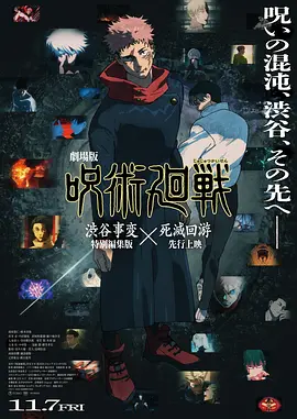 国产精品 欧美激情 在线播放