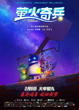 性毛片