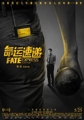 啊灬啊灬啊灬快好喷水了视频
