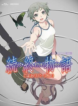 能导入本地漫画的app