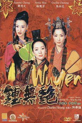 青青青青在线成人视99