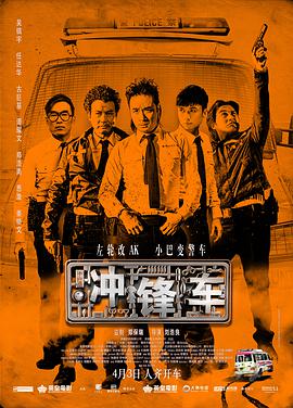 心灵上的创伤