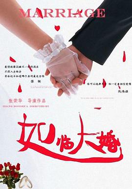 牧神记 在线免费观看