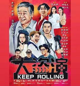 慰安妇人的女儿