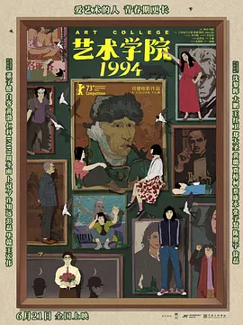 一级伦