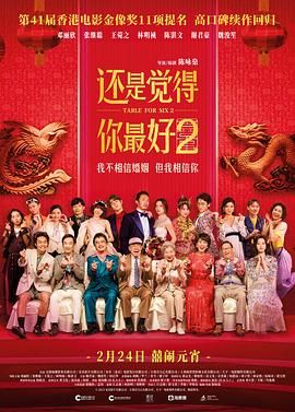 国产只有精品