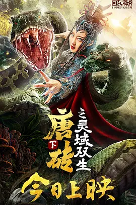 可爱的女朋友