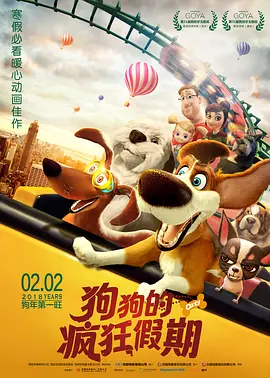 精品三级久久久久久久电影