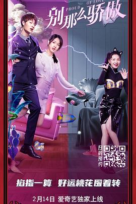 午夜在线观看视频免费成人