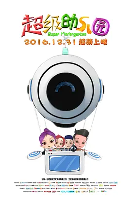 久久久久久久国产a∨
