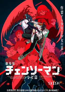 日韩一中文字幕