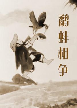 国产在线观看www