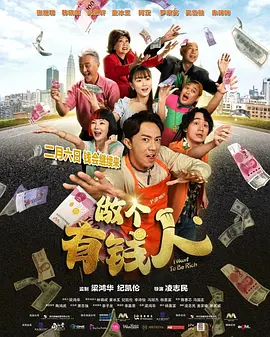 天天操好逼