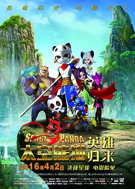 明明不喜欢电视剧