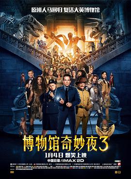 99国精产品一二二线