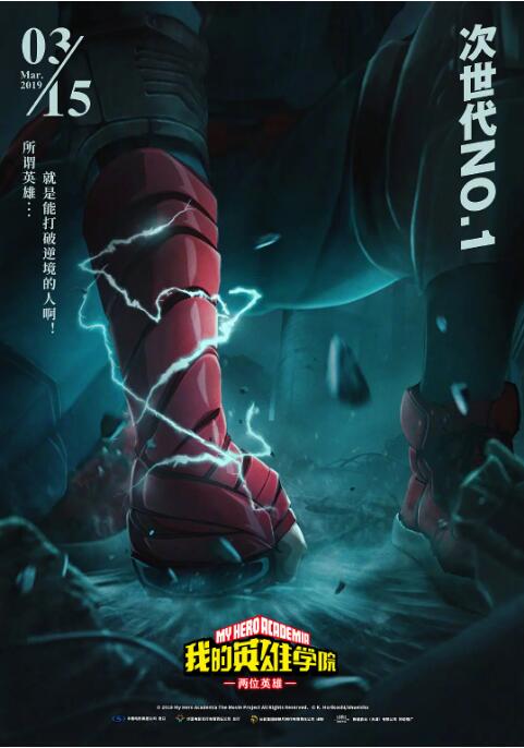 99久久精品国产交换