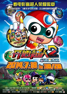 国产精品亚洲欧美