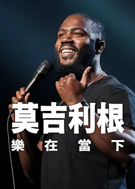 第一福利视频导航