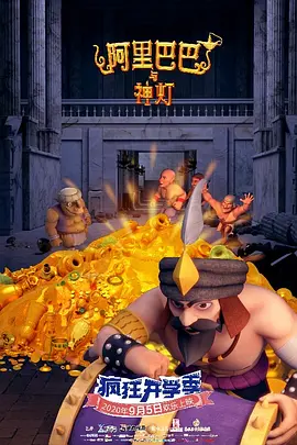 allfunds