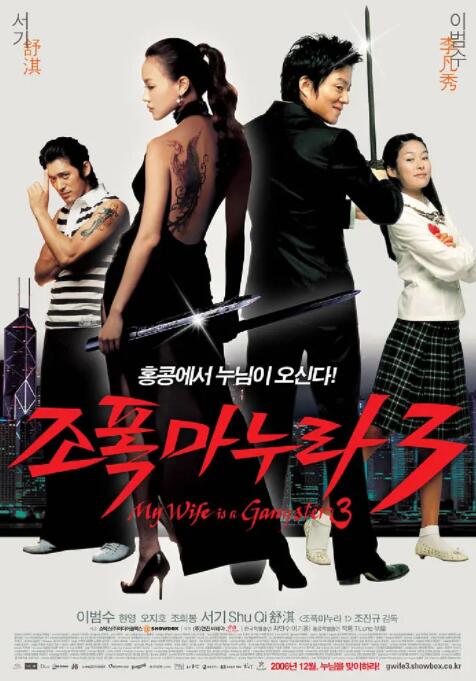 最近2018年手机中文字幕版
