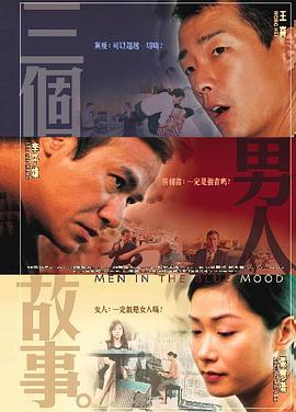 快看动漫