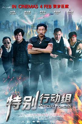 少妇大胆色诱图片