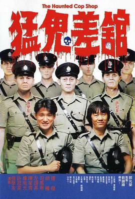 日日狠狠久久偷偷四色综合免费