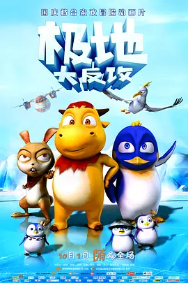 one一个就够了