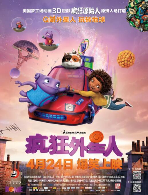 精品国产aⅴ