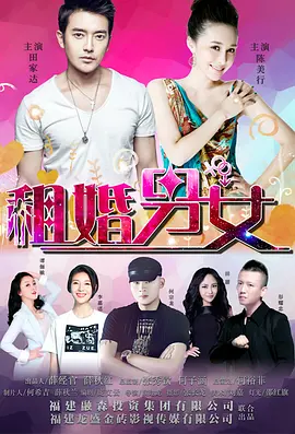 精品国产日韩亚洲一区91