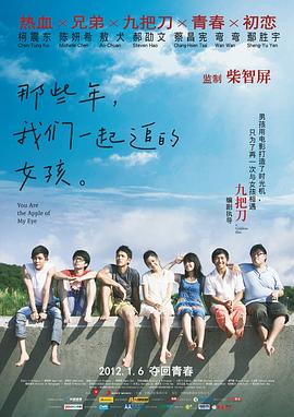 脱我内衣裤揉我胸好爽
