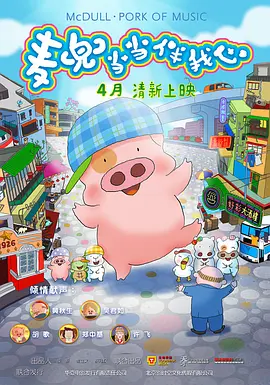 新新影院理论片在线