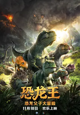 舌头爱抚