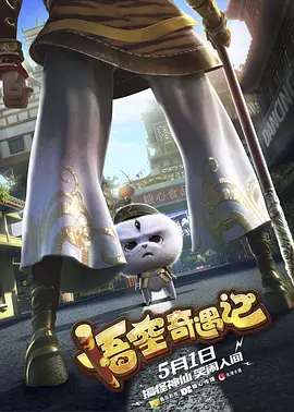 亚洲三级自拍